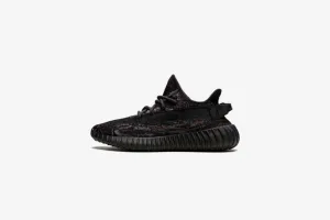 adidas Yeezy 350 V2 'MX Rock'