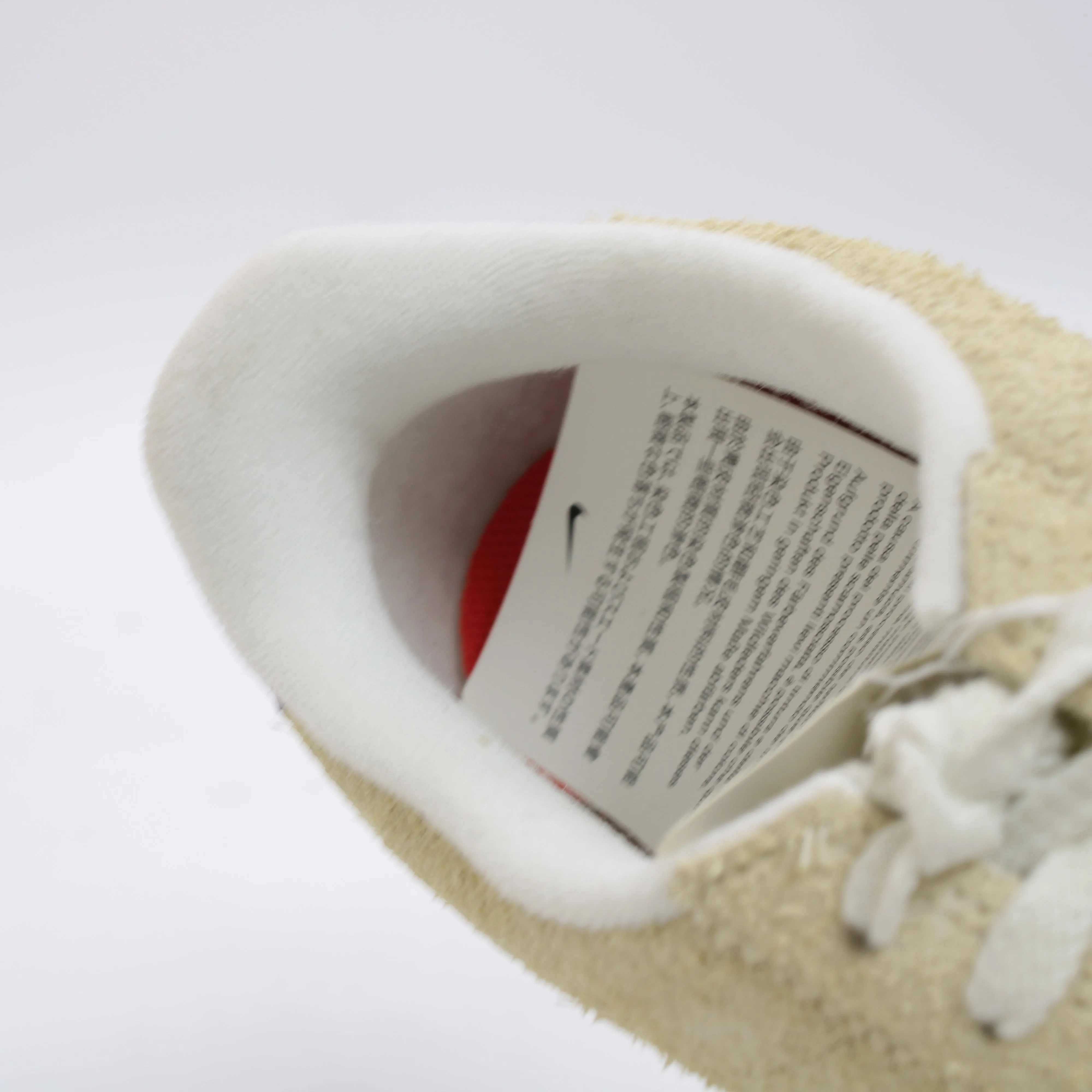 Nike Cortez Muslin Viotech Coconut Milk Black Team Orange Sail Uk Size 5